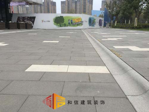 紅光合興社區(qū)內(nèi)廣場及人行道設計