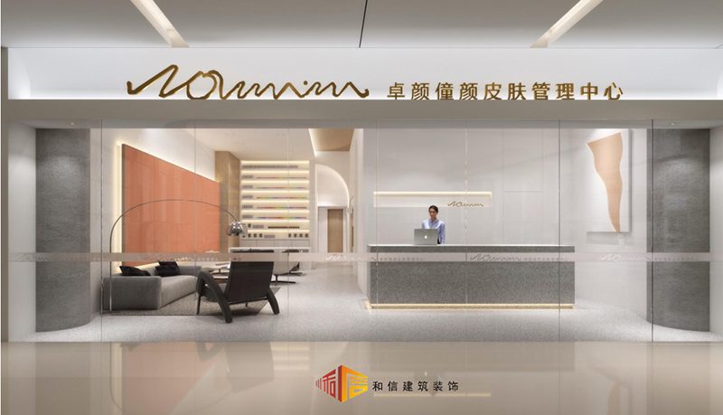 成都美容院裝修設(shè)計四大要點