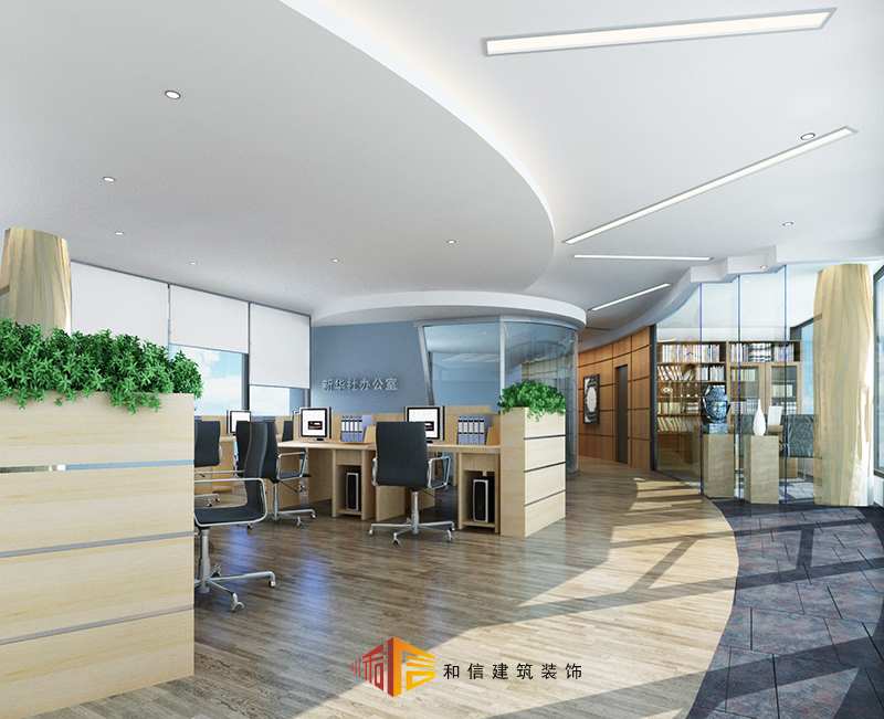 辦公室裝修設(shè)計，如何凸顯企業(yè)文化？