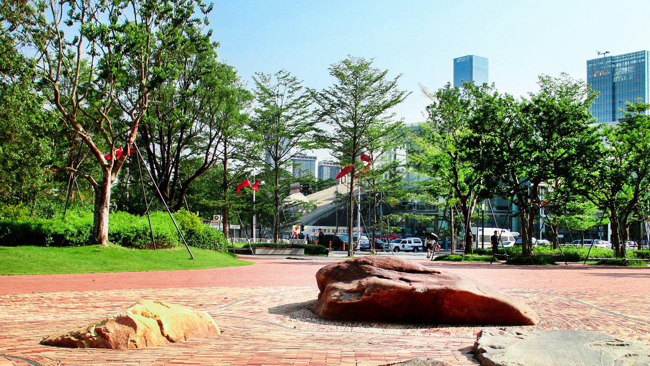 深圳·詩(shī)園禮園